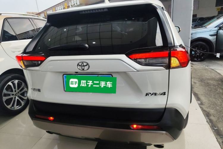 Used Toyota RAV4 2023 2.0L CVT Two-Wheel Drive Fashion Plus Edition
