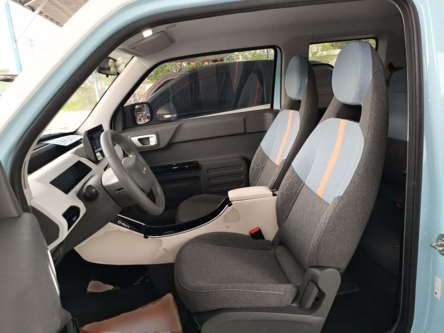 Front Interior