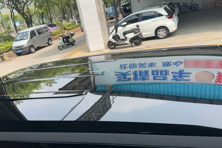 Used AION i60 2026 Model 530 Standard Edition