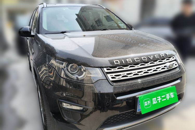 Used Land Rover Discovery Sport 2018 240 PS HSE Version