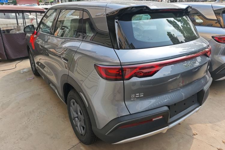 Used BYD Yuan UP 2025 Model 301KM Leading Version
