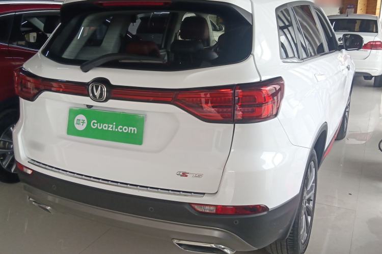 Used CHANGAN CS75 2022 Blue Whale Edition 1.5T DCT Prestige Model
