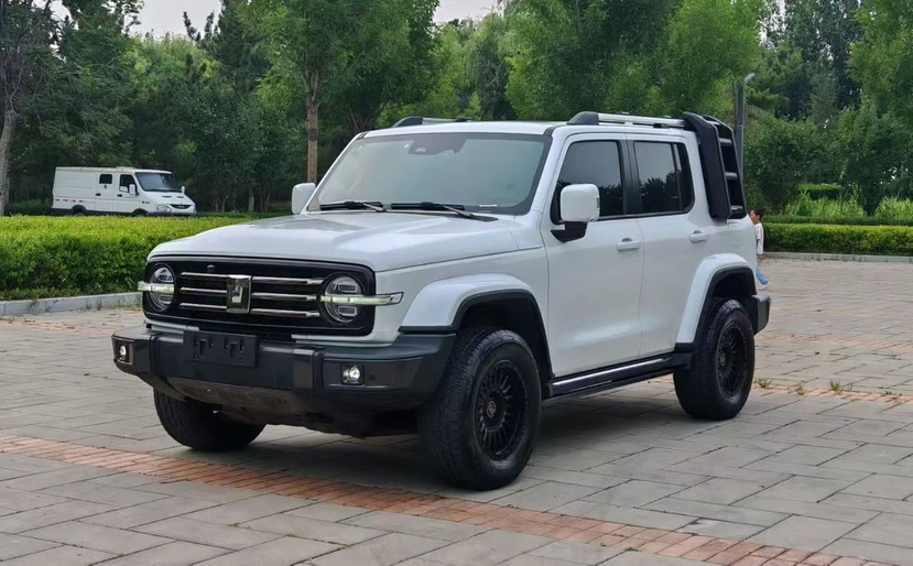 Under Front Bumper