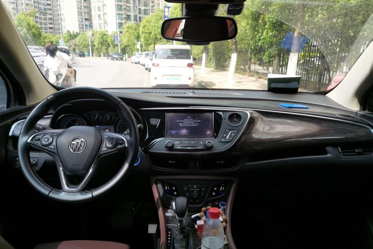 Used Buick Envision 2017 28T Four-Wheel Drive Luxury Model
