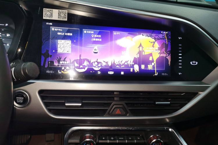 Used Geely Auto Monjaro S 2021 2.0TD DCT Two-Wheel Drive Lightning Edition
