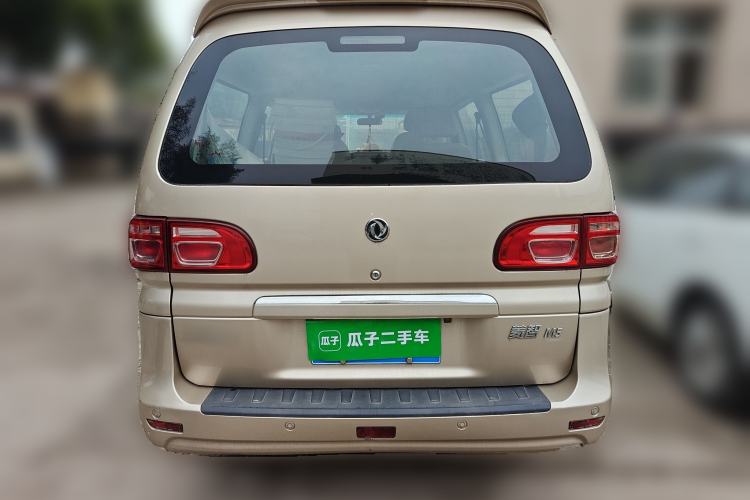 Used FORTHING Lingzhi 2018 M5L 1.6L 7-Seater Luxury Model