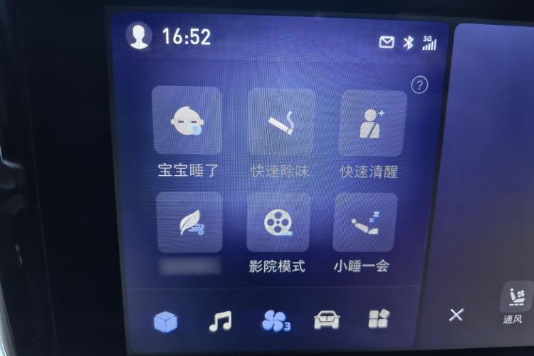 Used Hongqi H9 2022 2.0T Smart Connect Flagship Edition