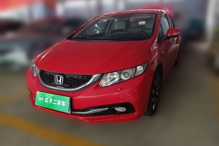 Used Honda Civic 2014 1.8L automatic luxury edition
