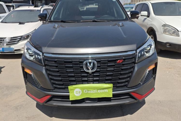 Used CHANGAN CS75 2022 Blue Whale Edition 1.5T DCT Prestige Model
