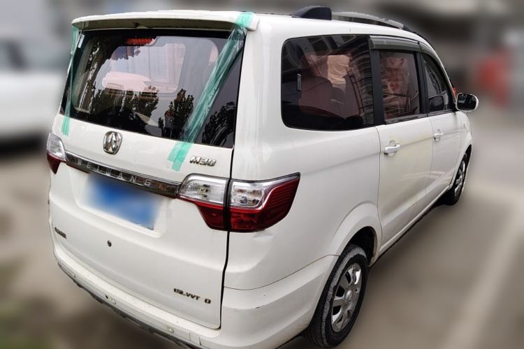 Used BAIC Weiwang M30 2015 1.5L Basic Version DAM15

