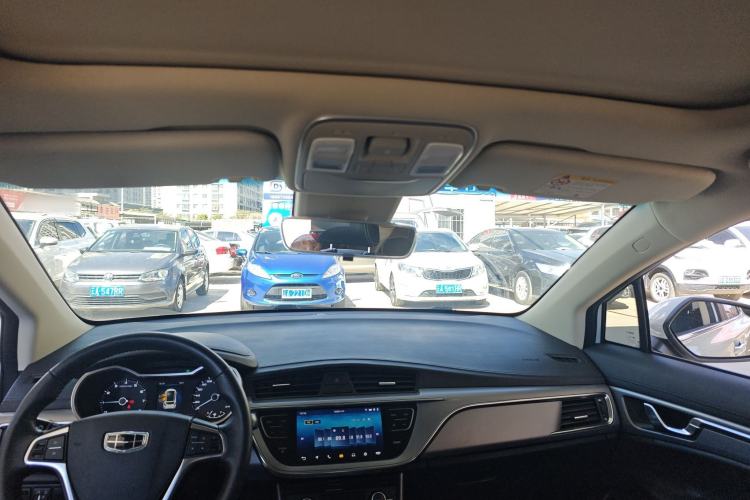 Used Geely Auto Emgrand GS 2018 Sport Edition 1.4T Automatic LingShang Model