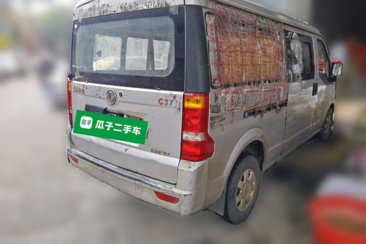Used Dongfeng Xiaokang C37 2015 1.5L Standard II DK15-06
