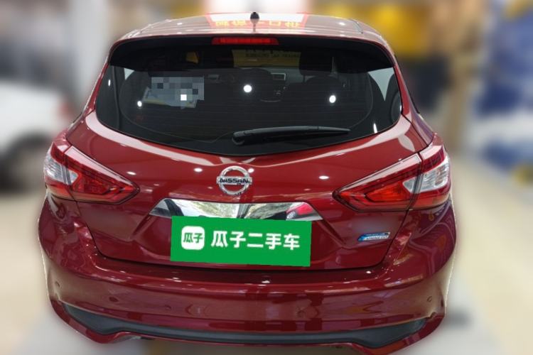 Used Nissan Tiida 2020 1.6L CVT Smart Drive Edition