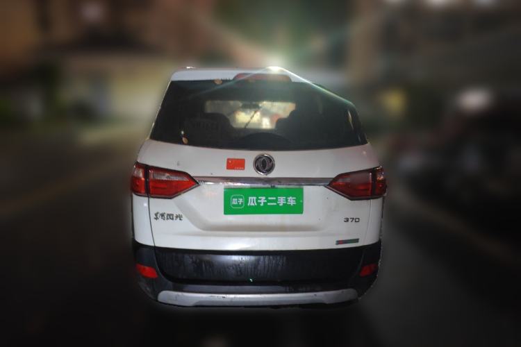 Used Dongfeng Fengon 370 2016 1.5L Manual Standard Edition SFG15-02 7 Seats