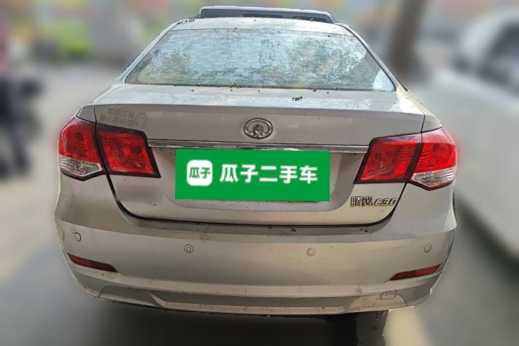 Used Great Wall C30 2012 1.5L CVT Elite Version
