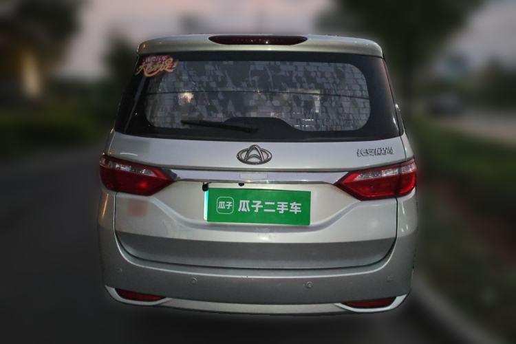 Used CHANGAN KAICHENG Oushang A600 2016 1.5L Manual Luxury 7-Seater Rear