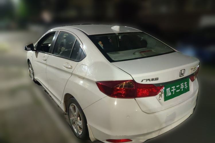 Used Honda City 2015 1.5L CVT Luxury Edition