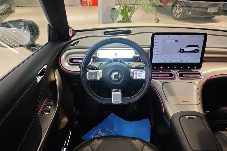 Used smart #1 2026 Dynamic New Luxury Edition