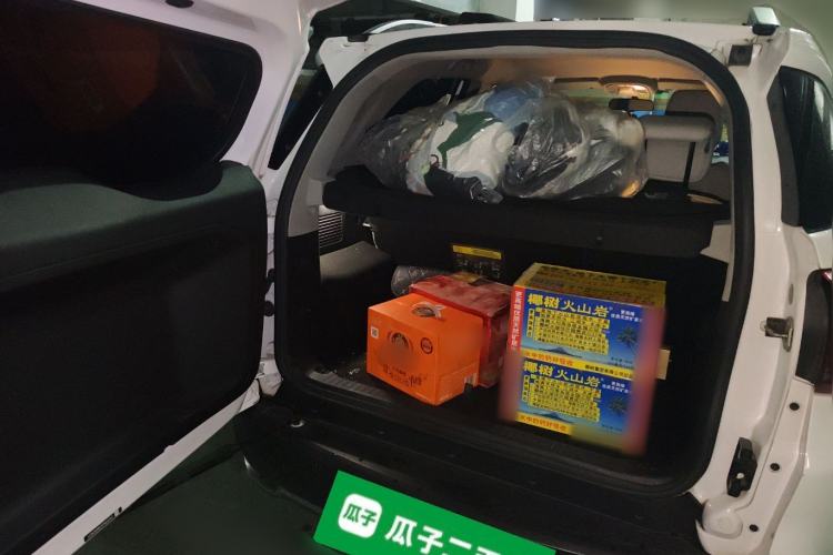 Used BYD Yuan Pro 2023 401KM Luxury Version Trunk