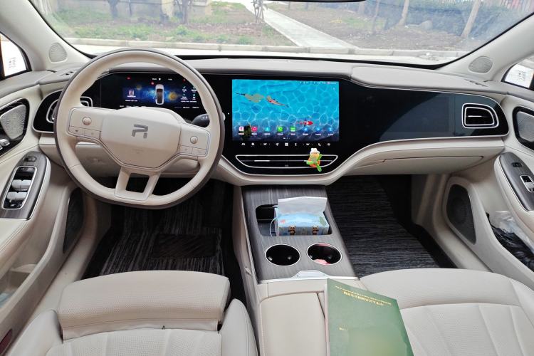 Used Rising F7 2023 Advanced Edition