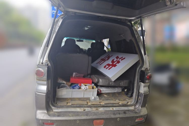 Used FORTHING Lingzhi 2014 M5 QA 2.4L 7-seat Long-wheelbase Luxury Model
