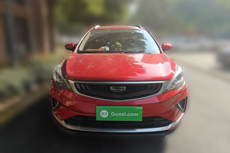 Used Geely Auto Emgrand GS 2020 1.4T CVT Ya
