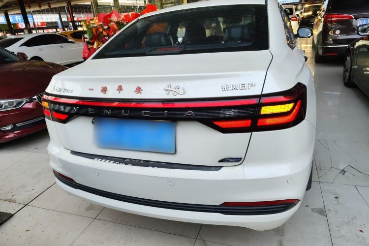 Used Venucia D60 2021 PLUS 1.6L XL CVT Yue Ling Edition