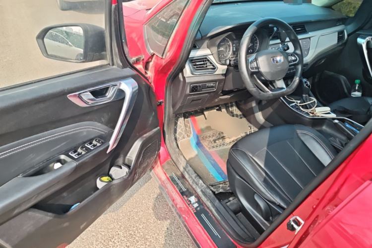 Used Geely Auto Vision X3 2020 1.5L CVT Luxury Model
