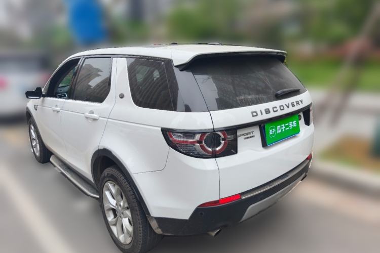 Used Land Rover Discovery Sport 2016 2.0T HSE Rear Left 45 Deg