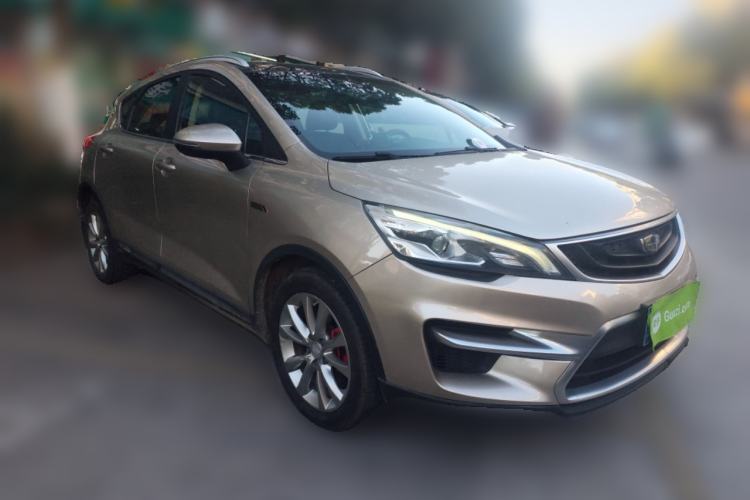 Used Geely Auto Emgrand GS 2018 Sport Edition 1.4T Manual LingShang Model Front Right 45 Deg