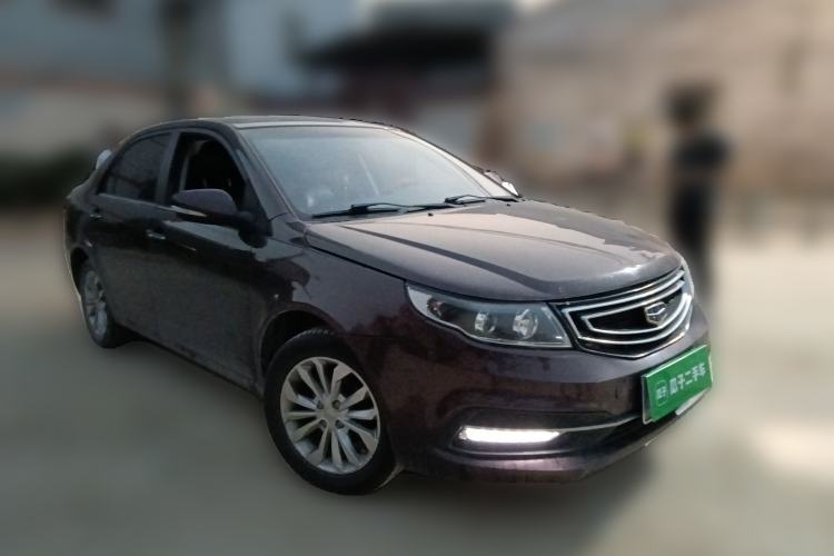 Used Geely Auto Vision 2016 1.5L Automatic Happiness Edition