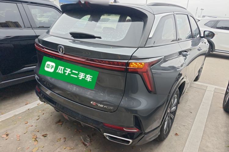 Used CHANGAN CS75 PLUS 2023 3rd Generation 1.5T Automatic Prestige Model
