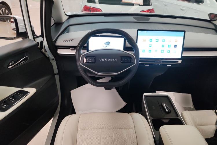 Used Venucia VX6 2023 520 Max
