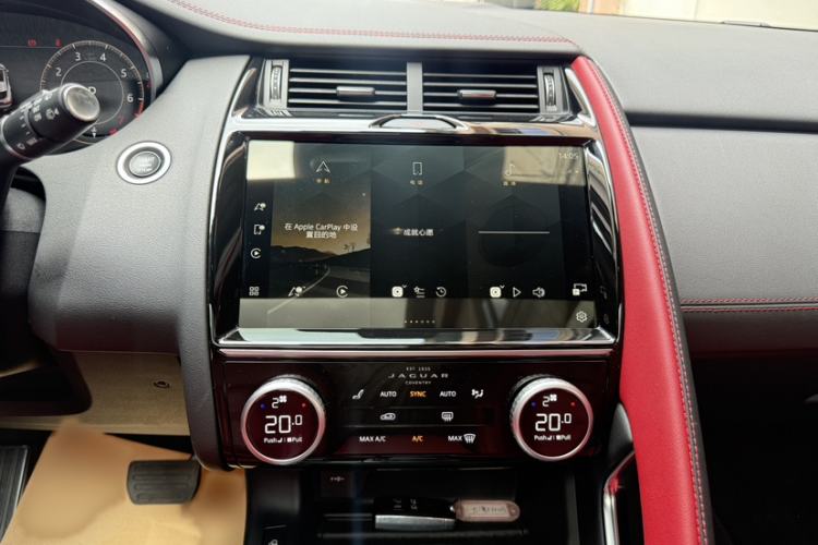 Used Jaguar E-PACE 2024 All-New R-DYNAMIC S Sport Edition