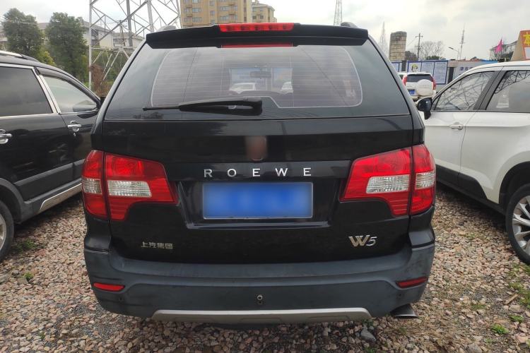 Used Roewe W5 2014 1.8T 2WD Automatic Tharu Special Edition