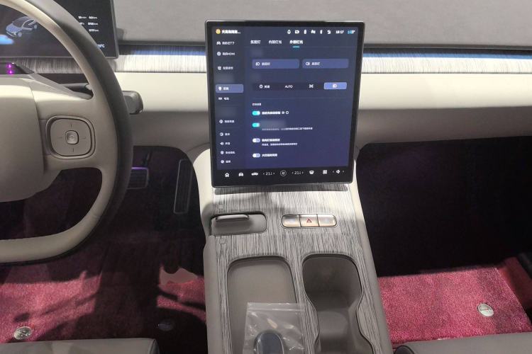 Used Nio ET7 2024 100kWh Executive Signature Edition
