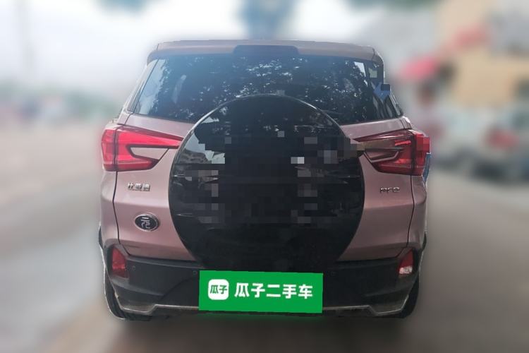 Used BYD Yuan Pro 2023 401KM Luxury Version