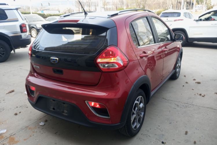 Used Geely Auto Vision X1 2017 1.3L Automatic Fun Edition