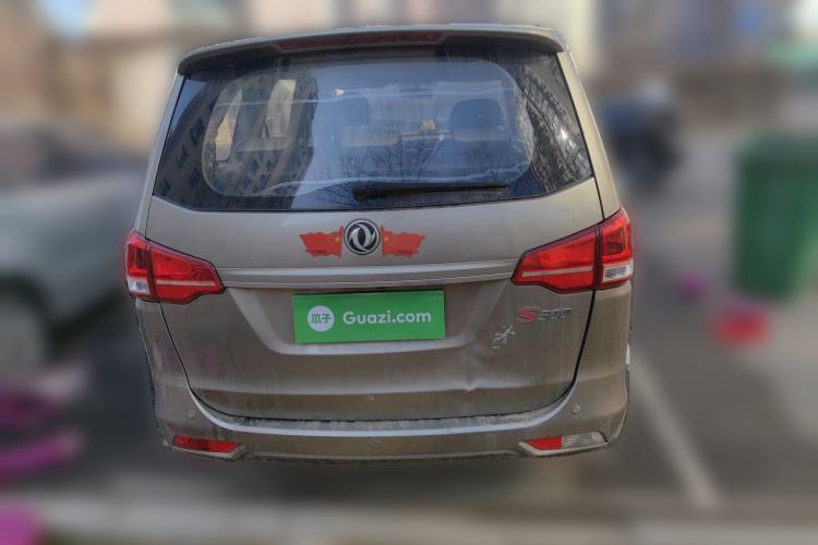 Used FORTHING S500 2016 1.6L Manual Luxury Model
