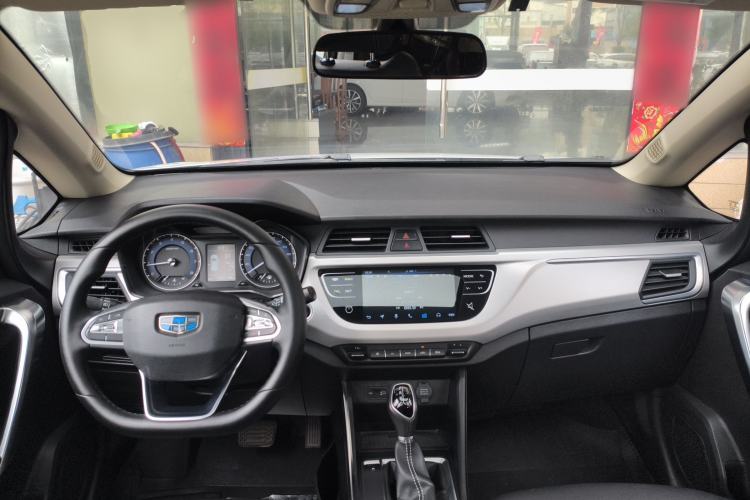 Used Geely Auto Vision X3 2020 1.5L CVT Luxury Model
