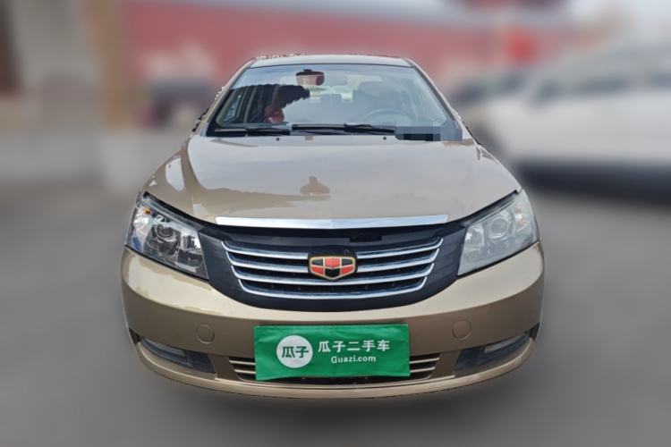 Used Geely Auto Classic Emgrand 2013 Sedan 1.5L Manual Entry-Level Model Front