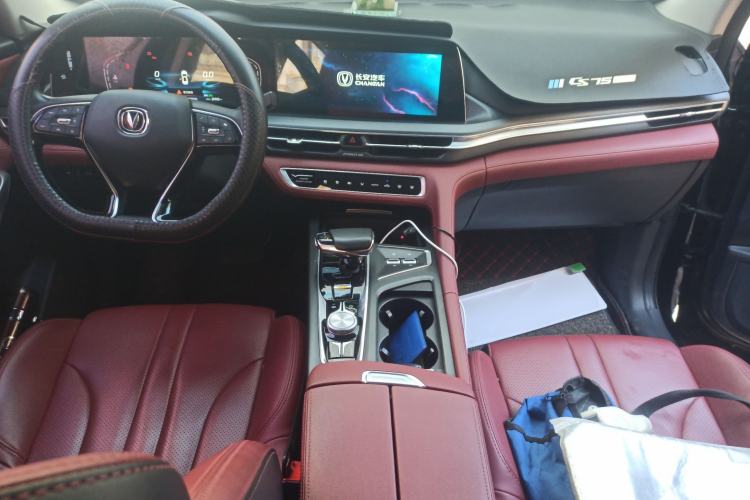 Used Changan CS75 PLUS 2021 1.5T Automatic Prestige Model
