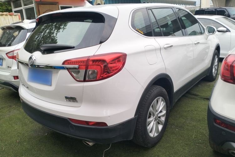 Used Buick Envision 2014 28T Four-Wheel Drive Elite Model
