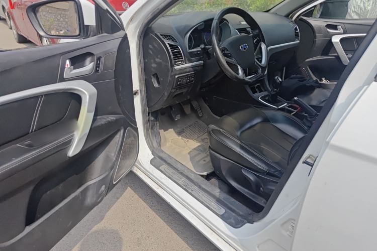 Used Geely Auto Emgrand 2015 Sedan 1.5L Manual - Top Trim Level