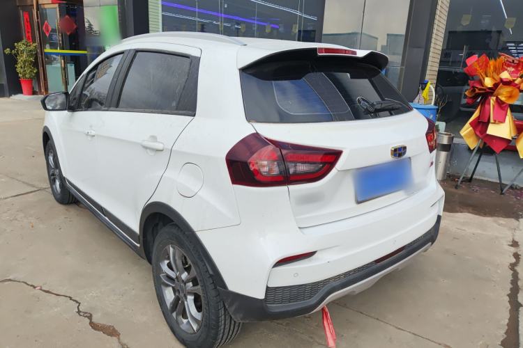 Used Geely Auto Vision X3 2020 1.5L CVT Luxury Model