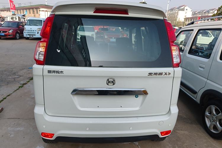 Used Suzuki Wagon R X5 2016 1.4L Entry Model China V Standard