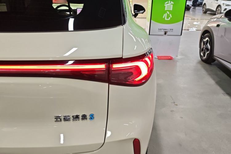 Used Wuling Bingo S 2025 Model 325km Flagship Edition