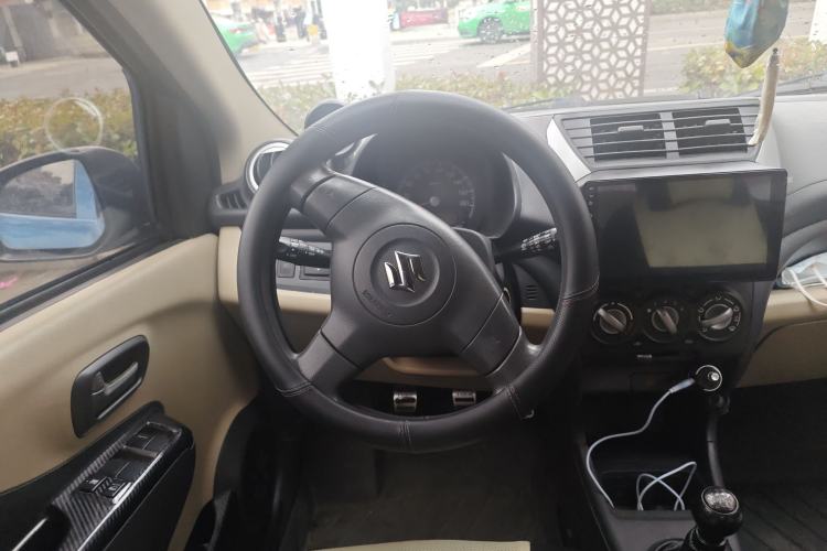 Used Suzuki Alto 2009 1.0L Manual Comfort Edition Steering Wheel