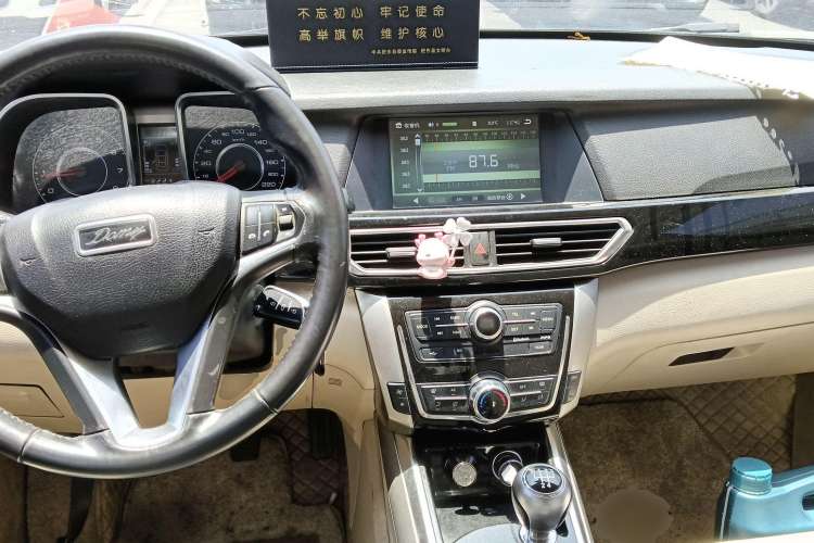 Used Zotye Domy X5 2017 Upgraded Model 1.5T Manual Luxury Version