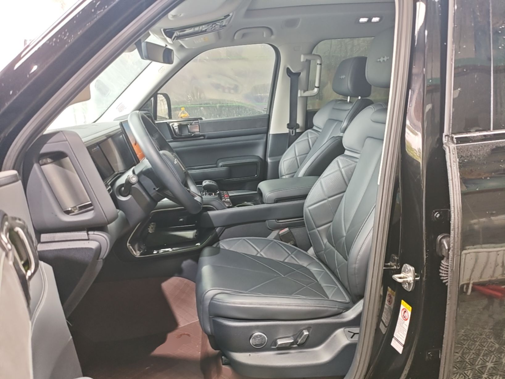 Front Interior